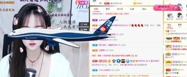 蜜乐*暂休主播照片