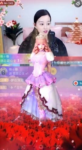 放秋假主播照片