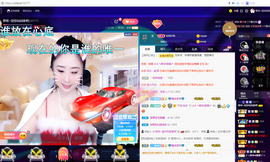 聆听与您欢度国庆的图片
