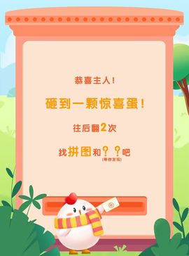 叶65658主播照片