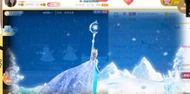 蓝小莓小朋友主播照片