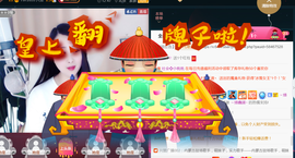 曼娜丽莎主播照片
