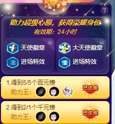 曈妹儿💜51818的图片