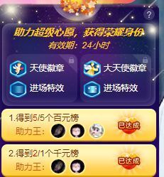 曈妹儿💜51818主播照片