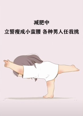 筱一✿．休的图片