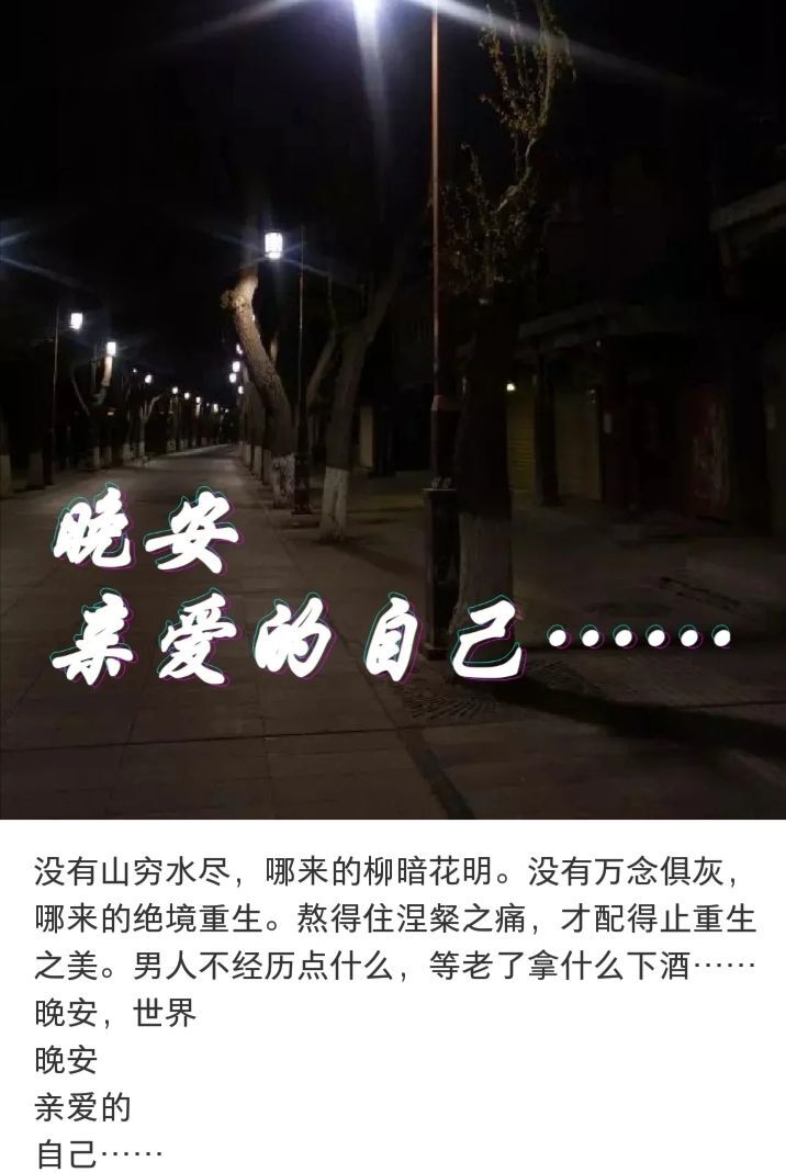 酒夢(mèng)8888的主播照片