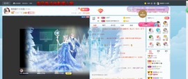 退网了，谢谢大家关心主播照片