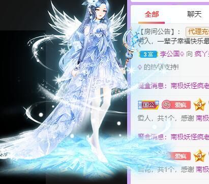 丑小鸭💞愿有一束光的图片