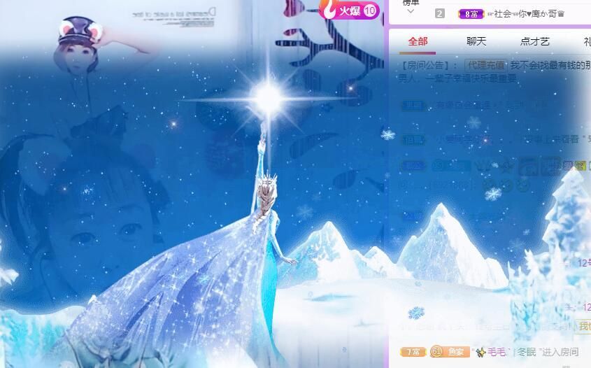 丑小鸭💞愿有一束光的图片
