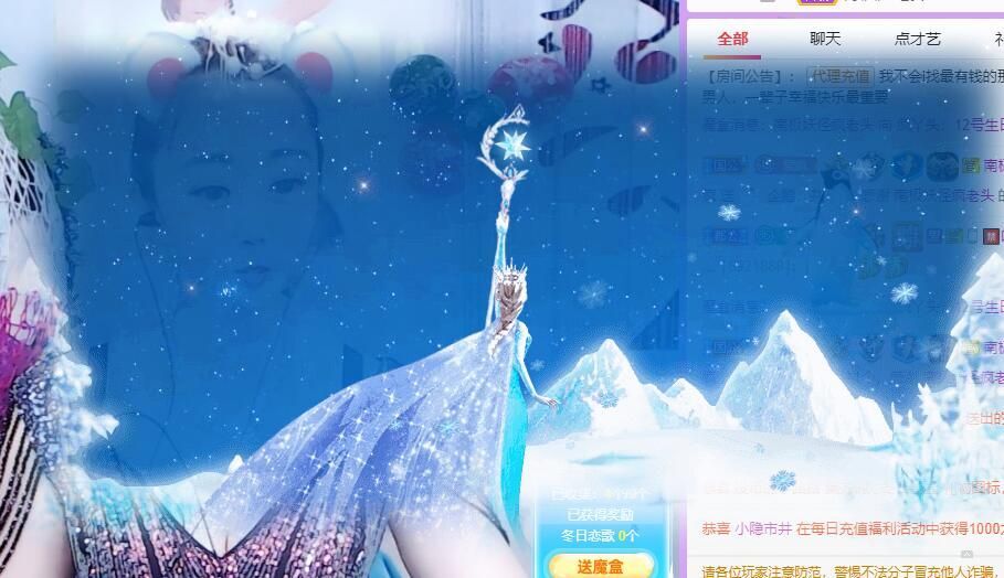 丑小鸭💞愿有一束光的图片