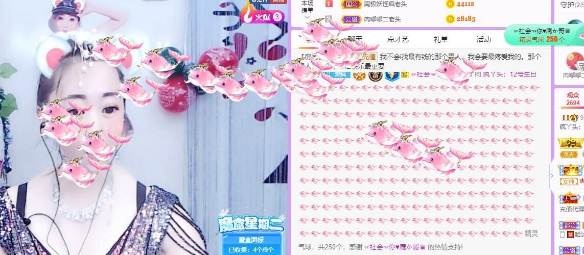 丑小鸭💞愿有一束光的图片