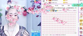 小鸭💞愿有一束光的图片