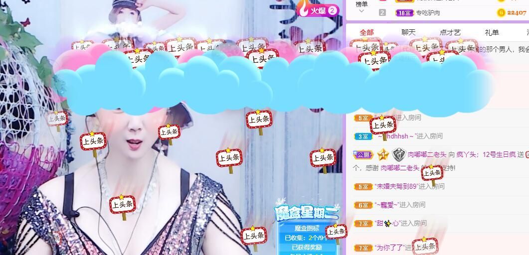 丑小鸭💞愿有一束光的图片