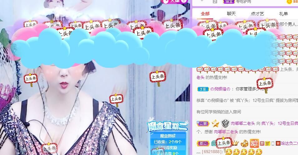 丑小鸭💞愿有一束光的图片