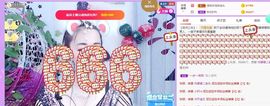小鸭💞愿有一束光的图片