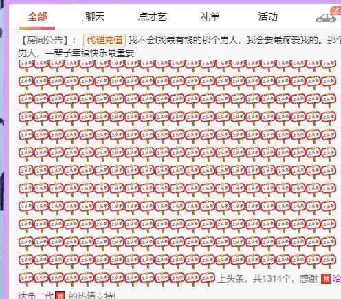 丑小鸭💞愿有一束光的图片