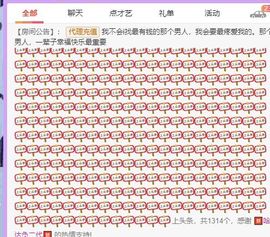 小鸭💞愿有一束光的图片