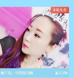 丑小鸭💞愿有一束光的图片