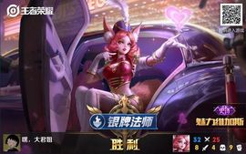可可可可休息主播照片
