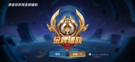 可可可可休息主播照片