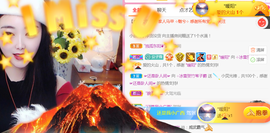 ╰❥℡冰雪每天40首主播照片