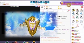澜馨❤️LANxin主播照片