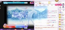 婷儿～25号休主播照片