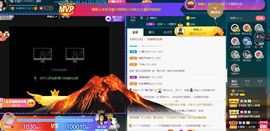 *菜园子*主播照片