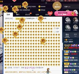 💙欣宝吖（暂休）的图片