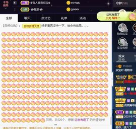 💙欣宝吖（暂休）的图片