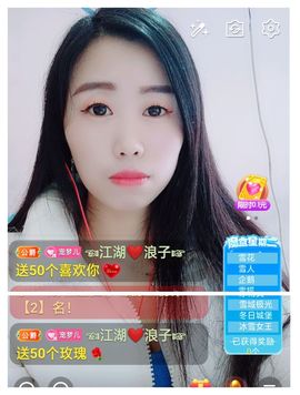 梦心💞缘于遇见的图片