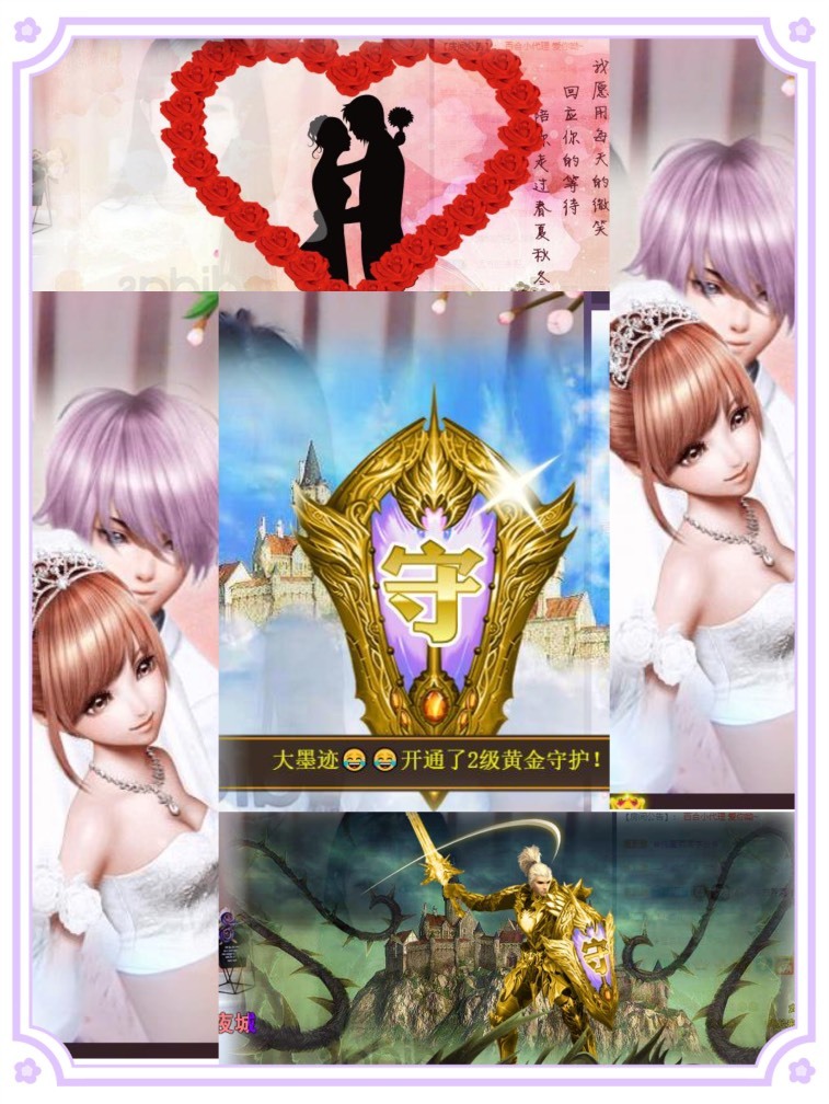 凤凤凤凤凤凤凤凤凤.的图片
