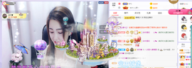 🎶柒歌回家了休的图片