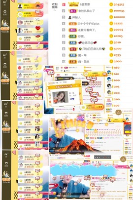 筱一✿．休的图片