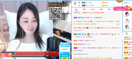 遇见❥暂休主播照片