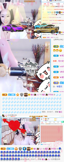 寵儿感恩有你主播照片