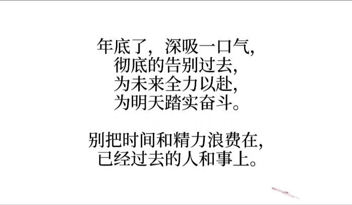 誰人知我心。。。。。的主播照片
