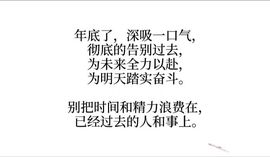 谁人知我心。。。。。主播照片