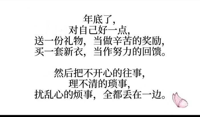 一米陽光。。。。的主播照片