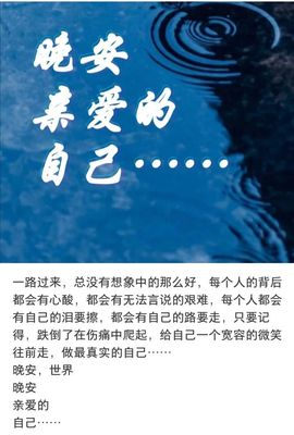 紫色烟火ok主播照片