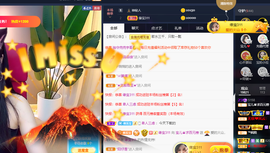 宝儿♚家里有事休息主播照片