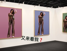 霹雳球休主播照片