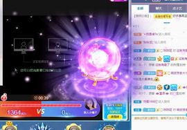 💙欣宝吖（暂休）的图片