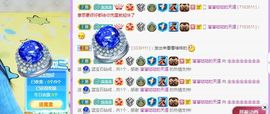 念念念念念念念念的图片