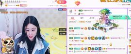 念念念念念念念念的图片