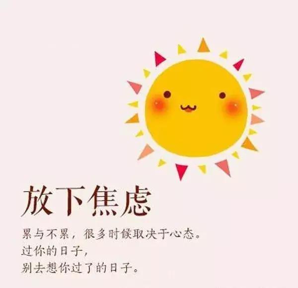 依芝の求心软的神！的图片