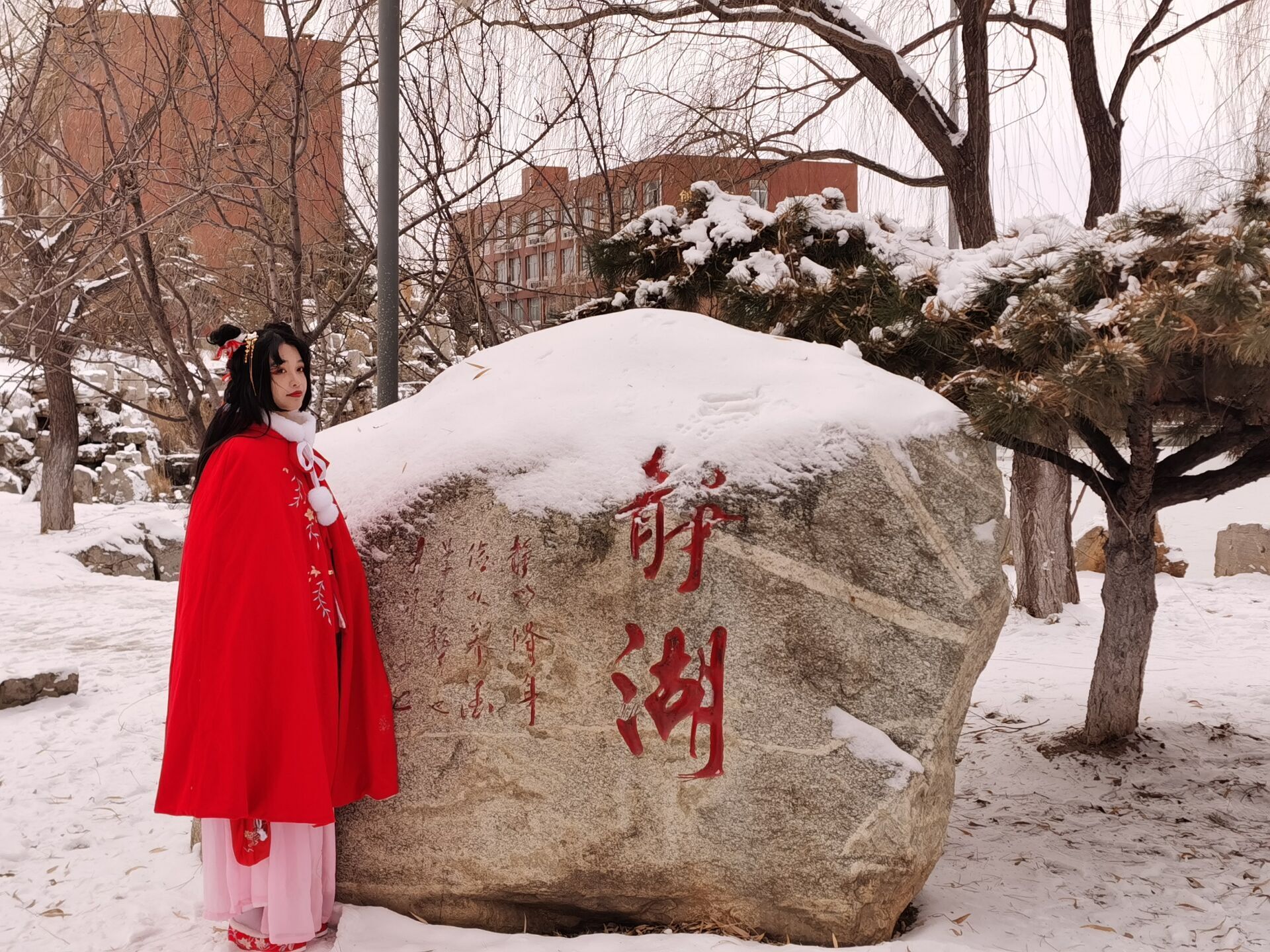 宛婷祝您发大财的主播照片