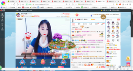 凑美没人爱主播照片