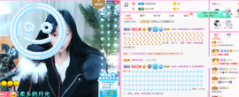 R♥冉主播照片