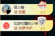 嬌嬌嬌~休息主播照片